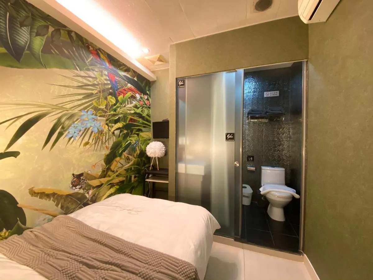 Hotel Conext Hong Kong 0*,