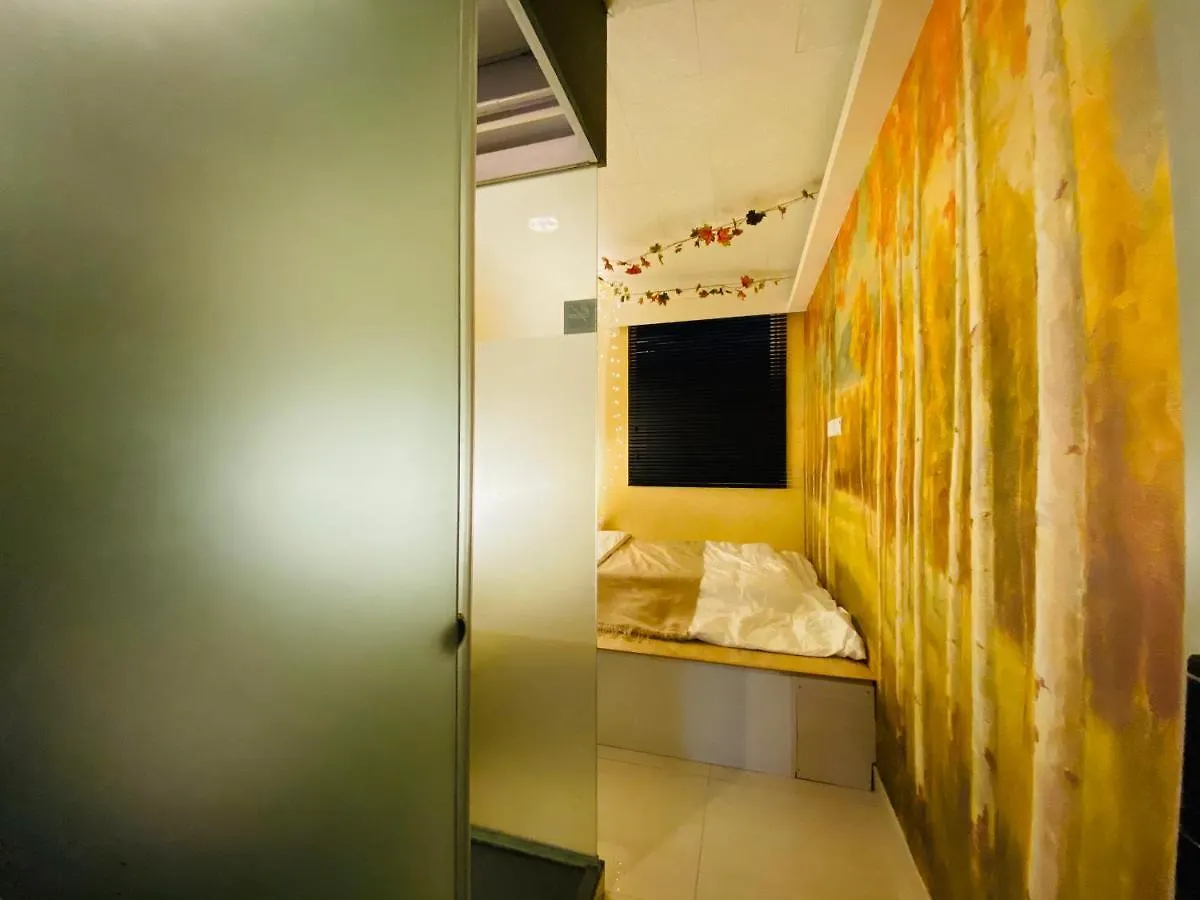 Hotel Conext Hong Kong