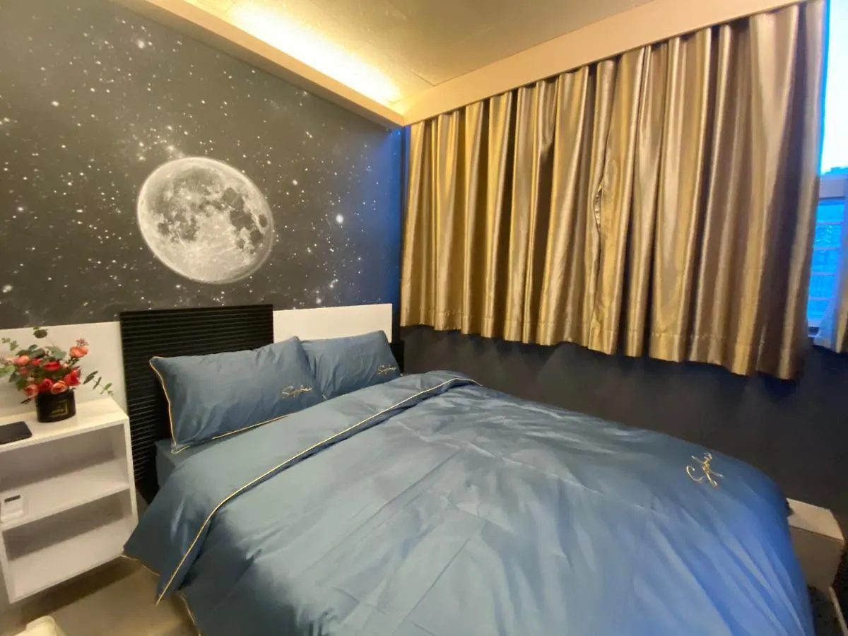 Guest house Hotel Conext Hong Kong