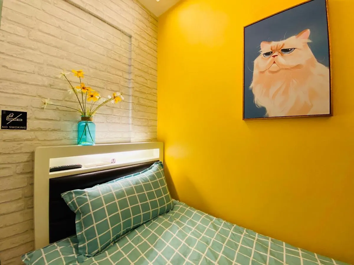 Hotel Conext Hong Kong Guest house