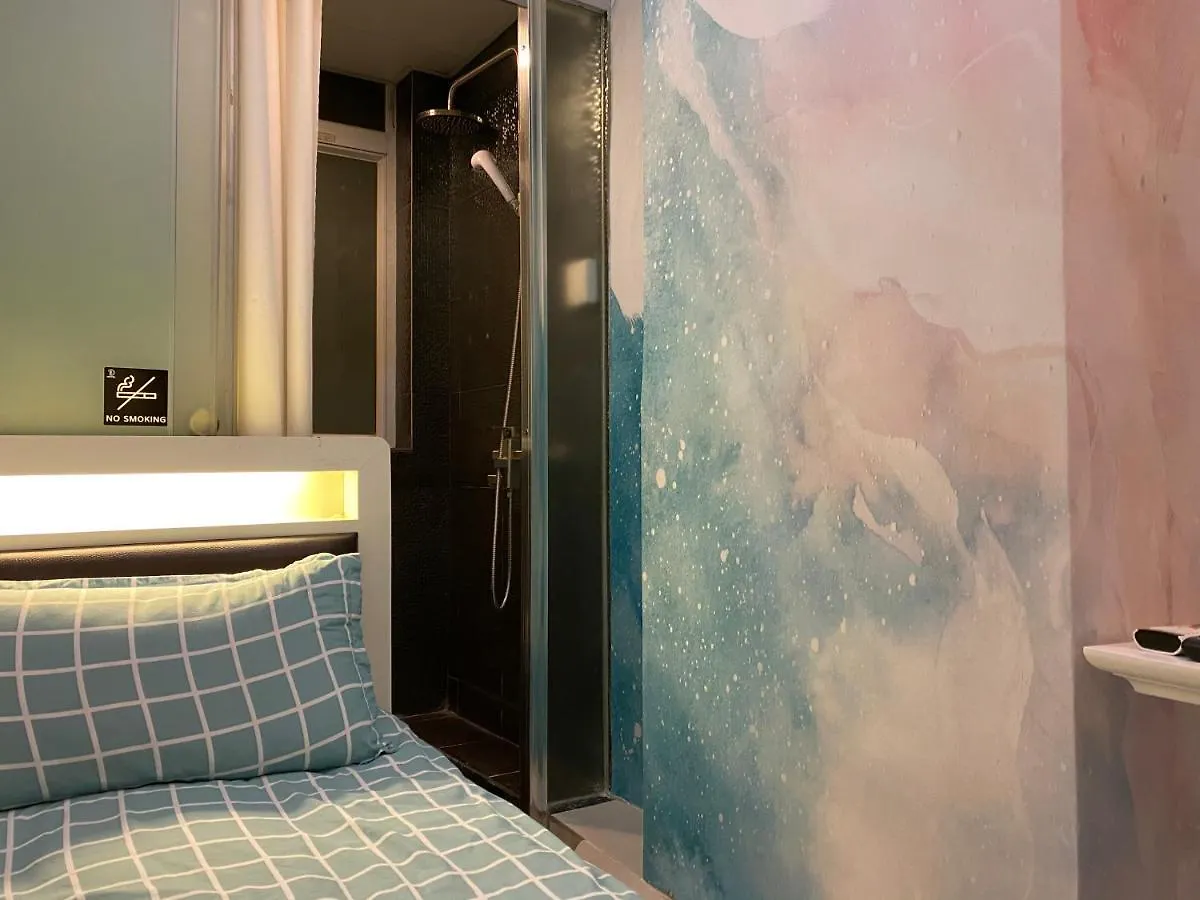 Hotel Conext Hong Kong