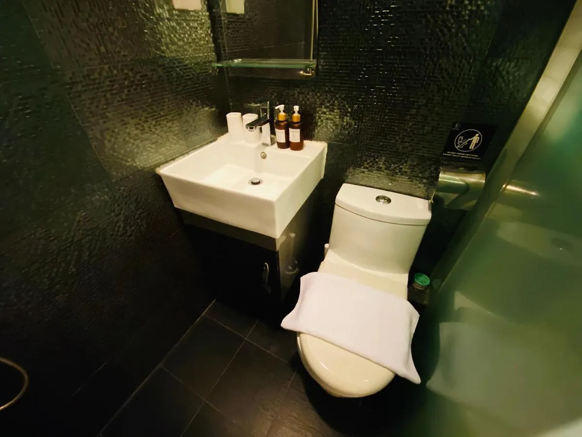 Hotel Conext Hong Kong 0*,