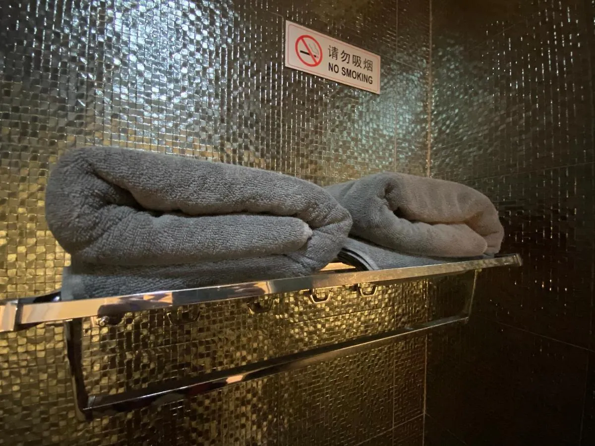 招待所 香港 御珑馆酒店